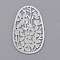 Brass Pendants, Etched Metal Embellishments, Hollow Out Oval with Flower, Silver, 40x24x0.2mm, Hole: 1.6mm