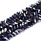 Electroplate Transparent Glass Beads Strands, Triangle, AB Color Plated, Faceted, Prussian Blue, 3~3.5x4~4.5x4~4.5mm, Hole: 0.8mm, about 121~131pcs/strand, 14.37~15.35 inch(36.5~39cm)
