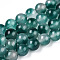 Two Tone Natural White Jade Bead Strands, Dyed, Round, Teal, 8mm, Hole: 1mm, about 48pcs/strand, 14.9 inch