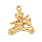 Ion Plating(IP) 304 Stainless Steel Pendants, Chimney Sweep Charm, Real 18K Gold Plated, 17.5x15x2mm, Hole: 1.4mm