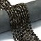 Natural Sliver Obsidian Beads Strands, with Seed Beads, Faceted Rhombus Cut, Flat Round, 6~6.5x4mm, Hole: 0.6mm, about 51pcs/strand, 15.43''(39.2cm)