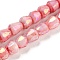 Electroplate Glass Beads Strand, AB Color Plated, Imitation Jade, Faceted, Bell, Pale Violet Red, 4~4.5mm, Hole: 0.8mm, about 80pcs/strand, 12.83''(32.6cm)