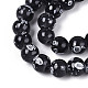 Выпечка краска бисер пряди DGLA-N015-8mm-10-3