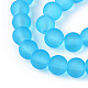 Прозрачные стеклянные бусины GLAA-S031-8mm-37-3