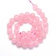 Естественно розовый кварц круглые бусины пряди X-G-O047-04-8mm-3