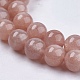 Натуральный Sunstone бисер пряди X-G-J157-8mm-07-3