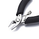 Диагональные мини-кусачки из нержавеющей стали TOOL-R119-01-4