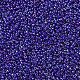Миюки круглые бусины рокайль X-SEED-G007-RR0484-2