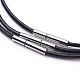 Коровья кожа ожерелье шнура материалы MAK-G003-04B-2