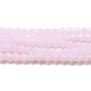Стеклянные бусины GLAA-F029-J4mm-02