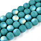 Frosted Opaque Glass Beads Strands, Round, Half Plated, AB Color Plated, Dark Cyan, 9.5~10mm, Hole: 1.2mm, about 39~41pcs/strand, 14.57~15.75 inch(37~40cm)