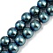 Electroplated Synthetic Magnetic Hematite Beads Strands, Grade AAA, Round, Green Plated, 8mm, Hole: 1.2mm, about 52pcs/strand, 16.14''(41cm)