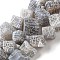 Natural Weathered Agate Beads Strands, Rhombus, Gainsboro, 11x11x9.5~11mm, Hole: 2mm, about 26pcs/strand, 13.78''(35cm)