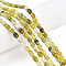 Natural Xiuyan Jade Beads Strands, Rice, 5~6x4~5mm, Hole: 0.6mm, about 63~67pcs/strand, 14.96~15.16 inch(38~38.5cm)