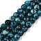 Dyed Natural White Jade Beads Strands, Round, Dark Turquoise, 4.5x4~4.5mm, Hole: 0.7mm, about 82~89pcs/strand, 14.69~15.04''(37.3~38.2cm)