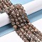 Natural Multi-Moonstone Beads Strands, Round, 6mm, Hole: 1mm, about 64~67pcs/strand, 15.3 inch~15.75 inch(39~40cm)