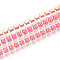 Iron Chains, with ABS Plastic Imitation Pearl, with Spool, Light Gold, Cerise, 2.5x2x2mm, about 10yard/Roll