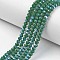 Electroplate Opaque Solid Color Glass Beads Strands, Half Rainbow Plated, Faceted, Rondelle, Green, 3.5~3.8x3mm, Hole: 0.4mm, about 105~110pcs/strand, 29~31cm