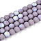 Frosted Opaque Glass Beads Strands, Round, Half Plated, AB Color Plated, Lilac, 6~6.5mm, Hole: 0.9mm, about 67~70pcs/strand, 14.57~15.16 inch(37~37.5cm)