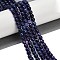 Natural Fire Crackle Agate Beads Strands, Dyed & Heated, Round, Faceted, Midnight Blue, 5.5~6mm, Hole: 1mm, about 66pcs/strand, 14.37''~14.57''(36.5~37cm)