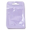 Rectangle Plastic Yin-Yang Zip Lock Bags, Resealable Packaging Bags, Self Seal Bag, Lilac, 10x6x0.02cm, Unilateral Thickness: 2.5 Mil(0.065mm)