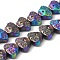 Electroplate Glass Beads Strands, Skull Head, Rainbow Plated, 13x10x6mm, Hole: 1mm, about 65pcs/strand, 25.59''(65cm)