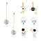 4 Pairs 4 Style Spaceman & Moon & Star Alloy Enamel Stud Earrings Set, Brass Cage Drop Earrings for Women, Mixed Color, 14~65mm, Pin: 0.6~0.8mm, 1 Pair/style