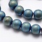 Electroplate Non-magnetic Synthetic Hematite Beads Strands, Matte Style, Round, Green Plated, 8mm, Hole: 1.5mm, about 50pcs/strand, 15.7 inch