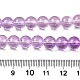 Выпечка расписные прозрачные стеклянные бусины DGLA-M001-8mm-01-5