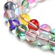 Прозрачные стеклянные бусины GLAA-B022-8mm-11-3