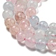Круглый природных класса аа Morganite бисер пряди G-F222-35-4mm-6