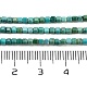 Хубэй природных бирюзовый бисер нитей G-H042-B34-01-5