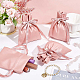 Кожаные мешочки для конфет ABAG-WH0039-04A-5