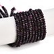 Бусины из натурального белого нефрита G-Z069-01O-2