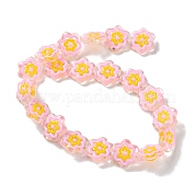 Стеклянные бусины GLAA-L047-04D