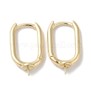 Изделия из латуни KK-U013-07G