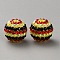 Thanksgiving Day Theme Resin Rhinestone Beads, Round with Stripe Pattern, for DIY Pen Making Jewelry Supplies, Colorful, 20x19mm, Hole: 2.5mm