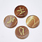 Natural Carnelian Cabochons, Flat Round with Pattern, 25x5.5mm, 4pcs/set