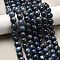 Natural Kyanite/Cyanite/Disthene Beads Strands, Round, 10~10.5mm, Hole: 1mm, about 39pcs/strand, 15.24~15.28''(38.7~38.8cm)