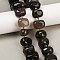 Natural Smoky Quartz Beads Strands, Faceted, Nuggets, with Seed Beads, 13.5~16x18.5~21.5x13.5~16mm, Hole: 0.9mm, about 23pcs/strand, 15.35~15.47''(39~39.3cm)