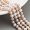 Natural Cultured Freshwater Pearl Beads Strands, Potato, Rosy Brown, 5~6mm, Hole: 0.6mm, about 33pcs/strand, 6.89~7.09 inch(17.5~18cm)