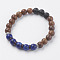 Natural Lava Rock & Wenge Wood Beads & Coconut Stretch Bracelets, with Natural Lapis Lazuli and Alloy Findings, 2 inch(5~5.2cm)