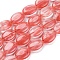 Cherry Quartz Glass Beads Strands, Flat Oval, 18x13x6mm, Hole: 1.2mm, about 22pcs/strand, 15.55 inch(39.5cm)
