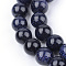 Synthetic Blue Goldstone Beads Strands, Round, 10~10.5mm, Hole: 1.2mm, about 38pcs/strand, 14.5 inch