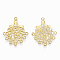 Brass Chandelier Components Links, Nickel Free, Flower, Raw(Unplated), 24x19x1mm, Hole: 1mm