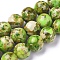 Assembled Synthetic Turquoise and Imperial Jasper Beads Strands, Dyed, Round, Lime Green, 8mm, Hole: 0.8mm, about 52 pcs/Strand, 16.14 inch(41 cm) 