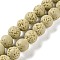 Synthetic Lava Rock Dyed Beads Strands, Round, Beige, 10mm, Hole: 1mm, about 41pcs/strand, 15.20''(38.6cm)
