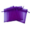 Rectangle Organza Jewelry Packing Drawable Pouches, Indigo, 12x10cm