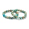 Synthetic Shoushan Stone Beaded Stretch Bracelets, Round, Beads: 10~10.5mm, Inner Diameter: 2 inch(5.15cm)