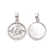 Brass Micro Pave Clear Cubic Zirconia Pendants, Cadmium Free & Nickel Free & Lead Free, with Shell, Flat Round with Sun Charms, Platinum, 16.5x14x2.5mm, Hole: 5x3mm